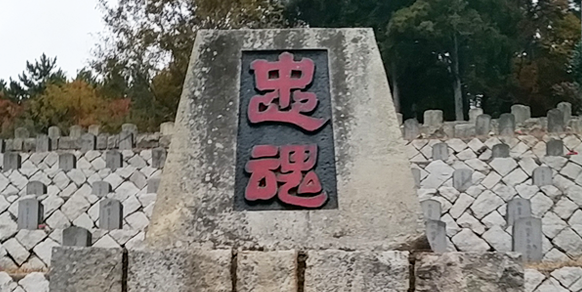둔덕면 충혼묘지