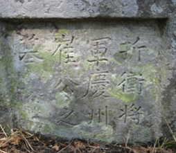 탑포산성 이미지