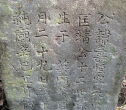 탑포산성 이미지