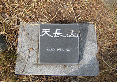 천장산 레이다기지 이미지
