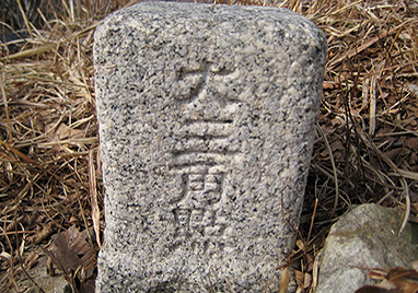 천장산 레이다기지 이미지