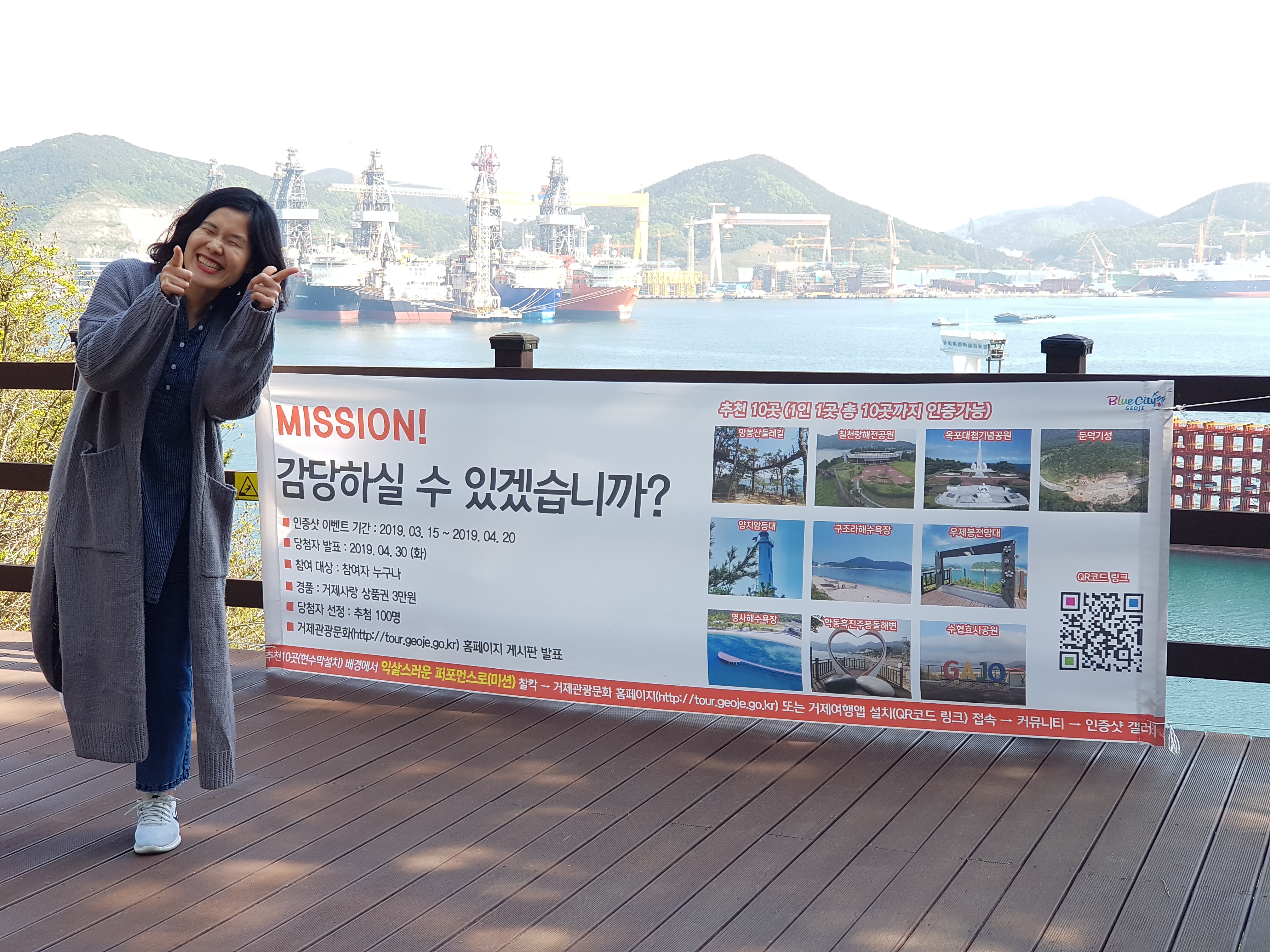 소소한 행복~^^ 이미지