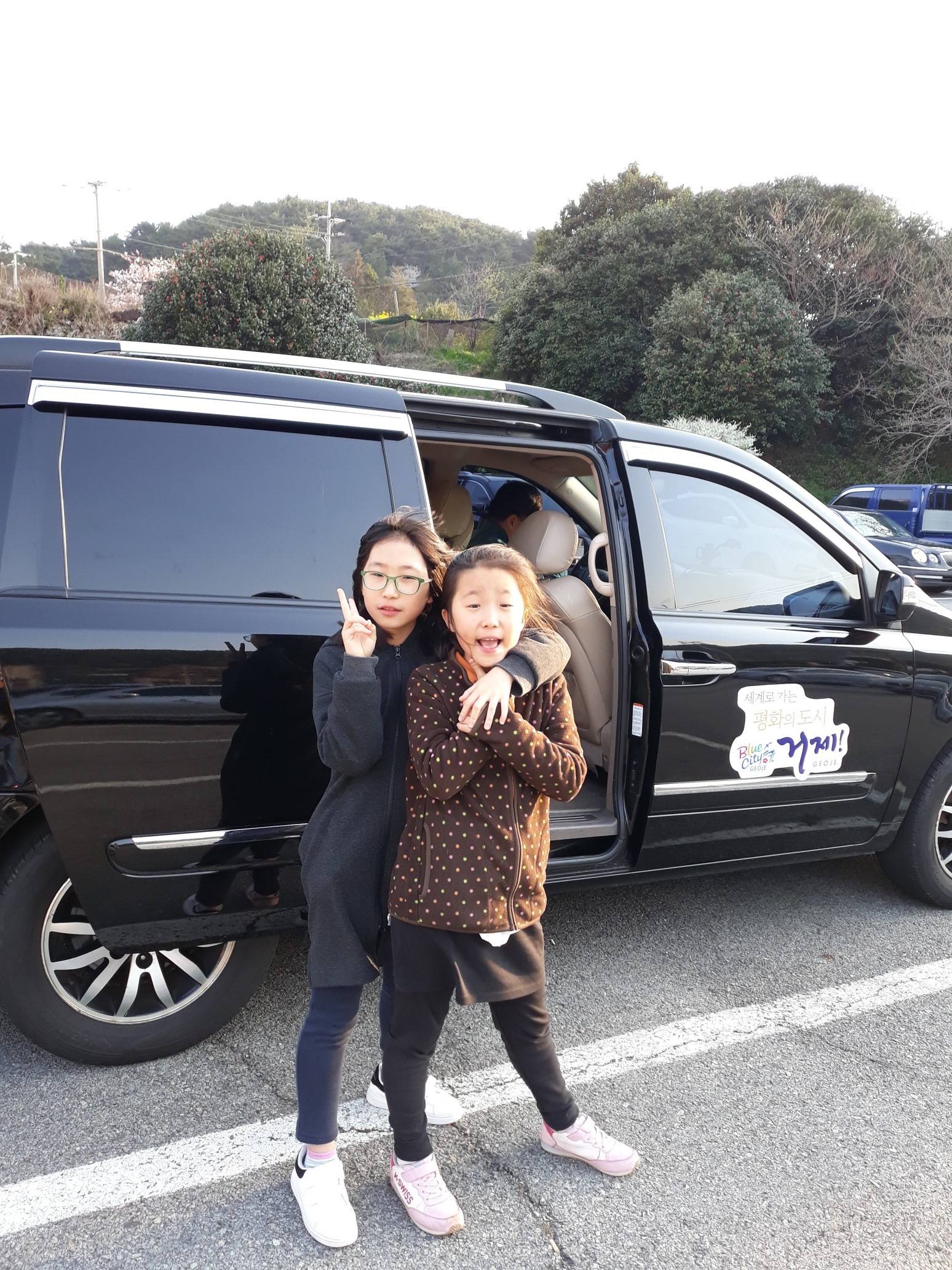 봄인데도 쌀쌀한 겨울바다 - 구조라가 너무 조용하네요. 이미지
