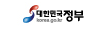 대한민국정부