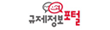 규제정보포털