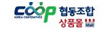 coop 협동조합 상품몰