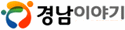 경상남도 홍보 블로그 따옥따옥