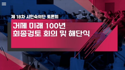 이미지보기