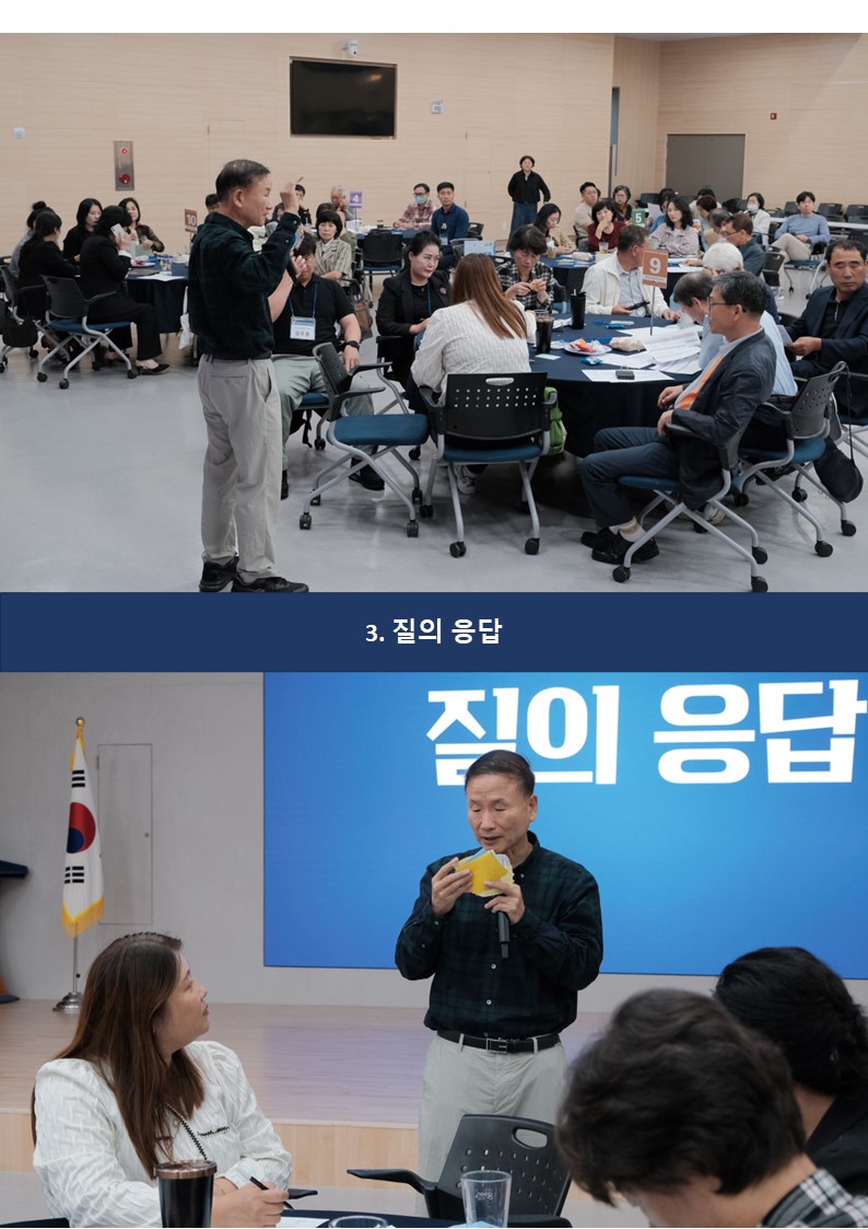 글쓰기