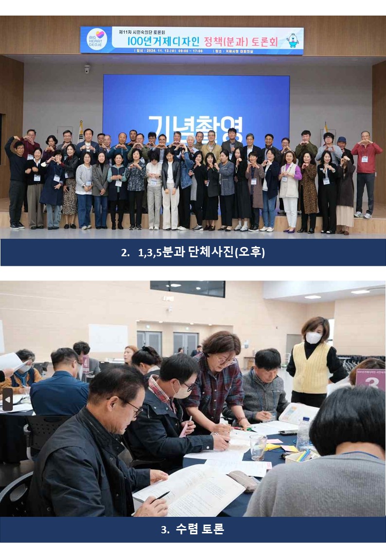 글쓰기
