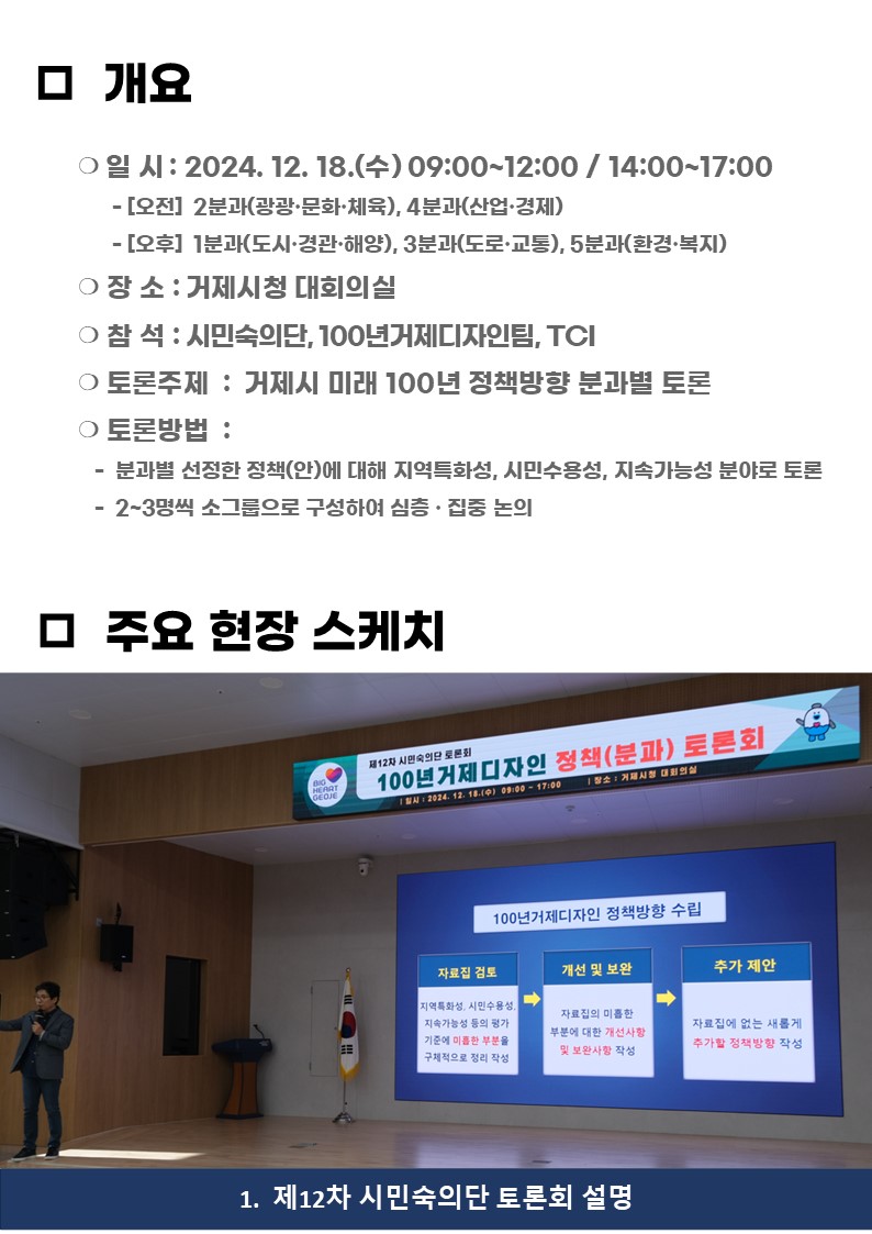 글쓰기