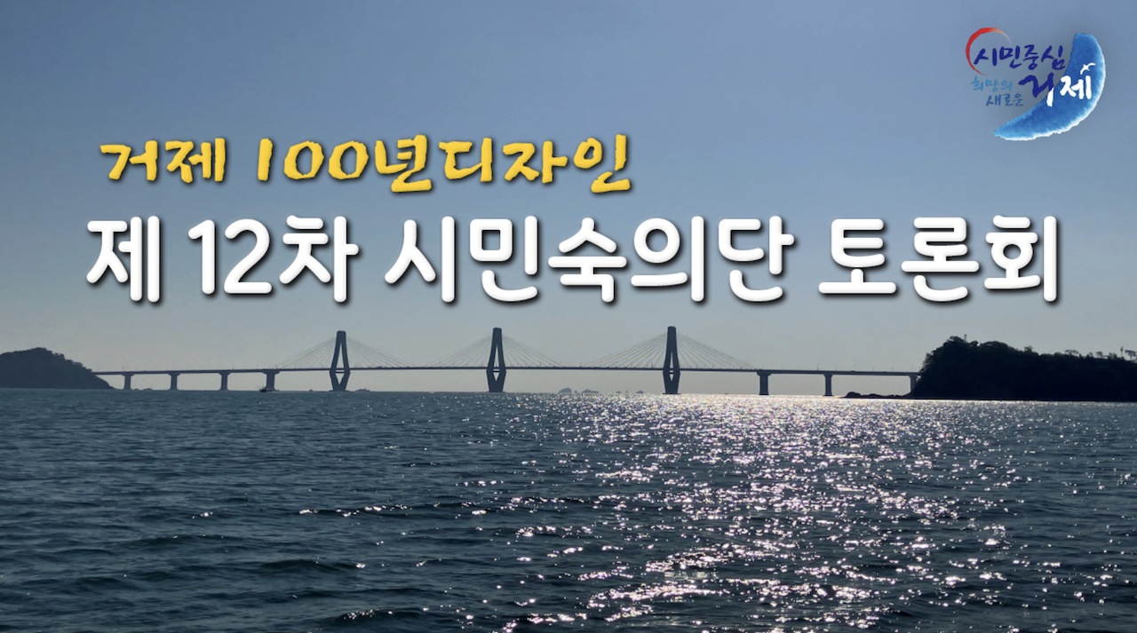글쓰기