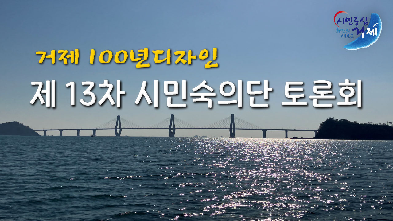 글쓰기