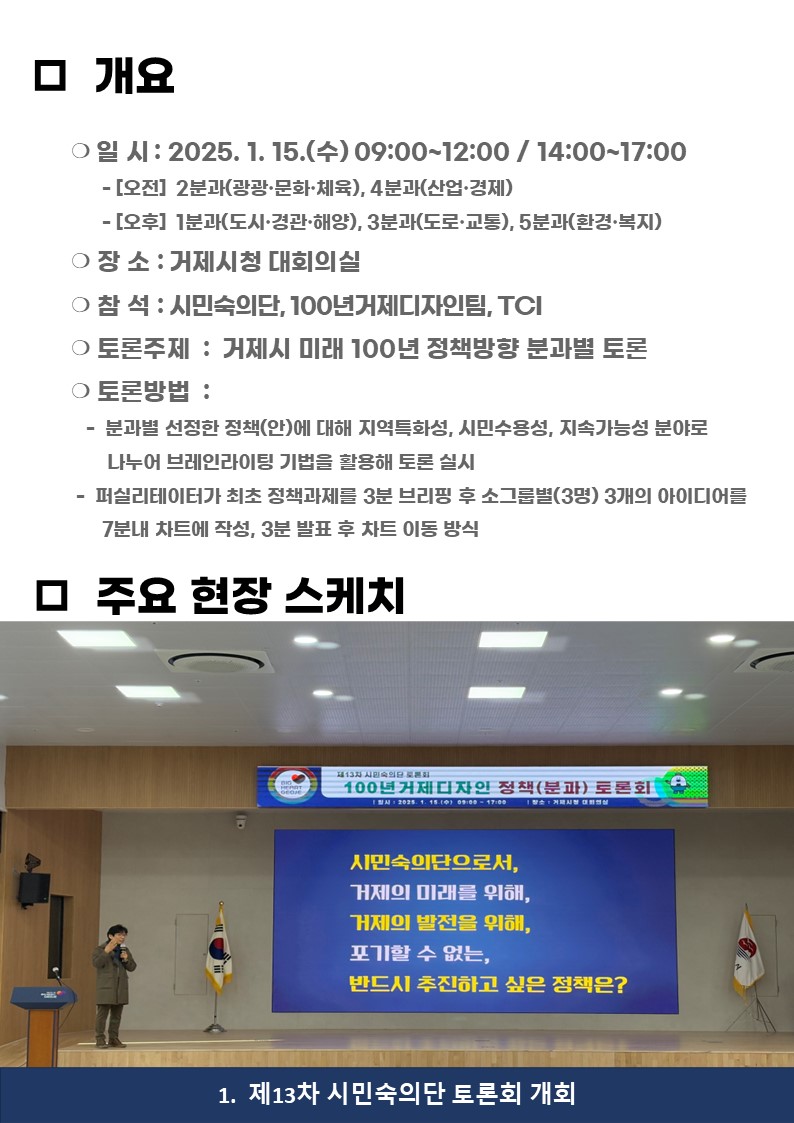 글쓰기
