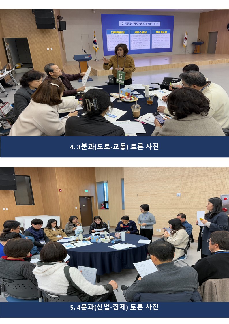글쓰기
