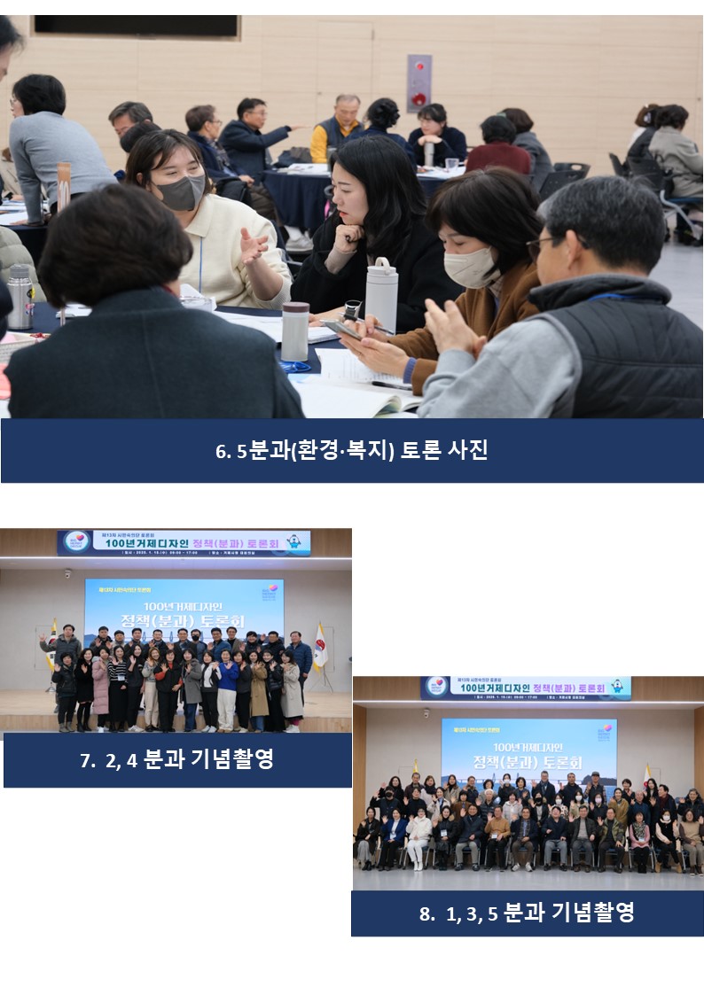 글쓰기