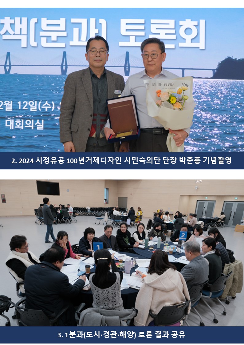 글쓰기