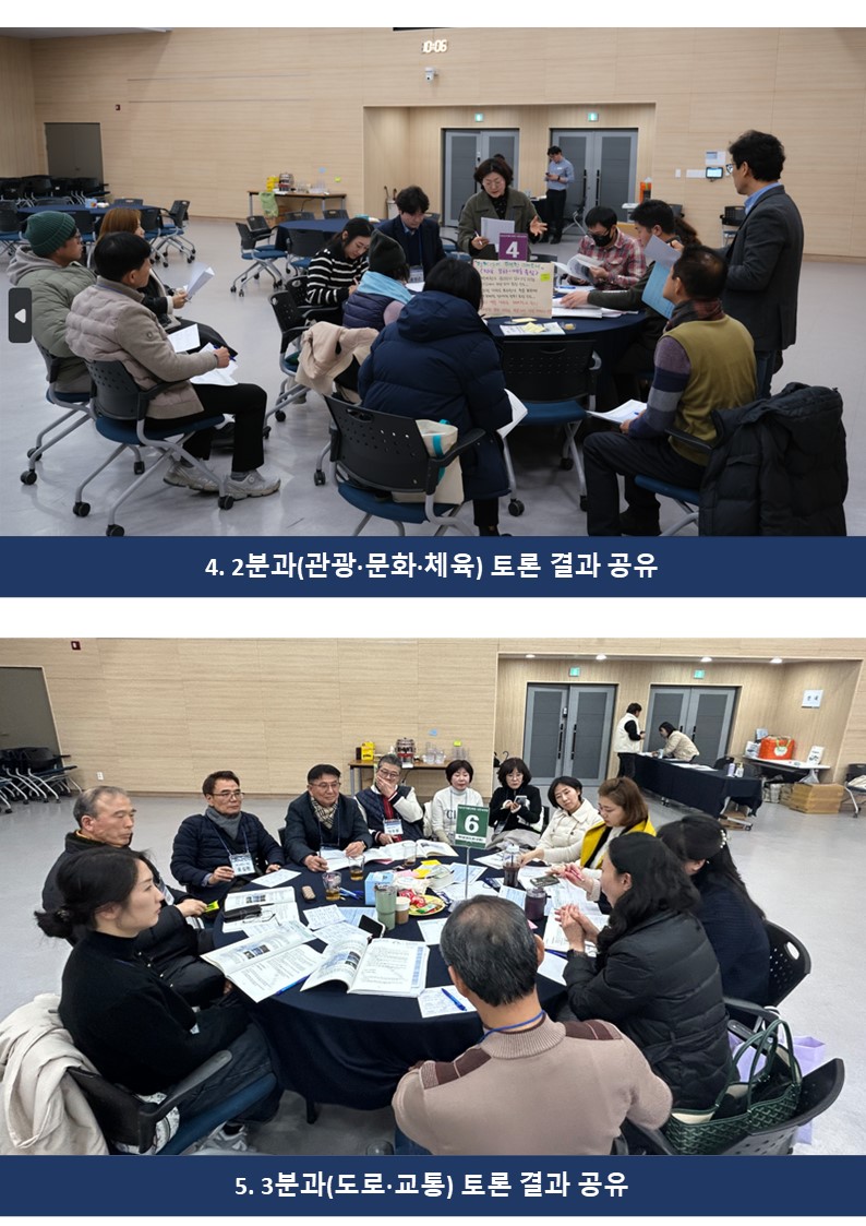 글쓰기