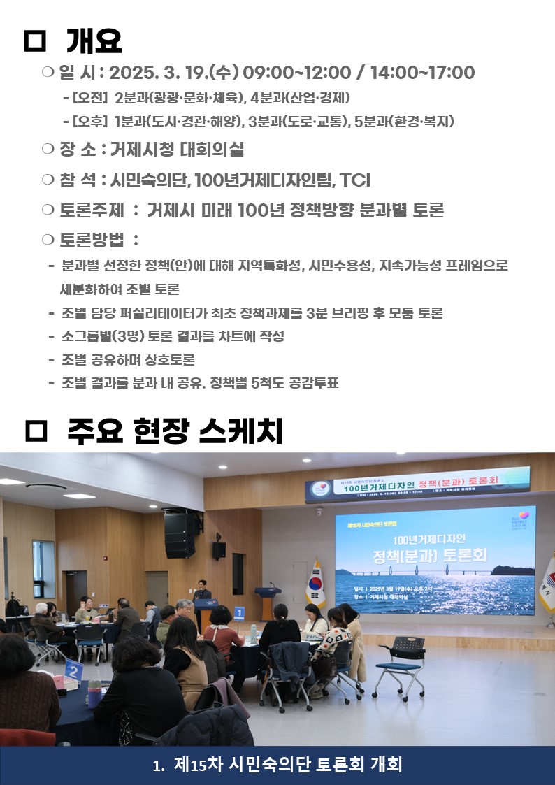 글쓰기