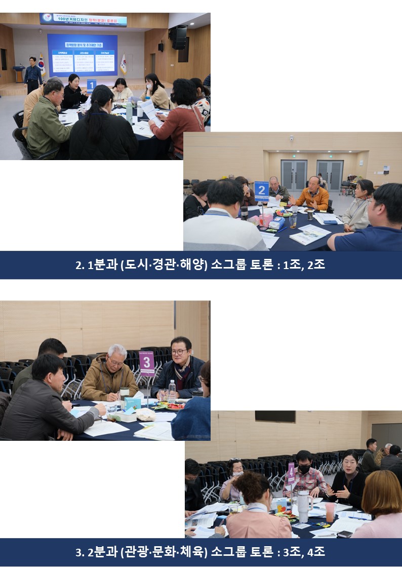 글쓰기