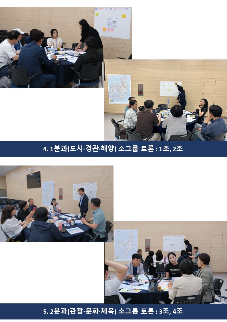 글쓰기