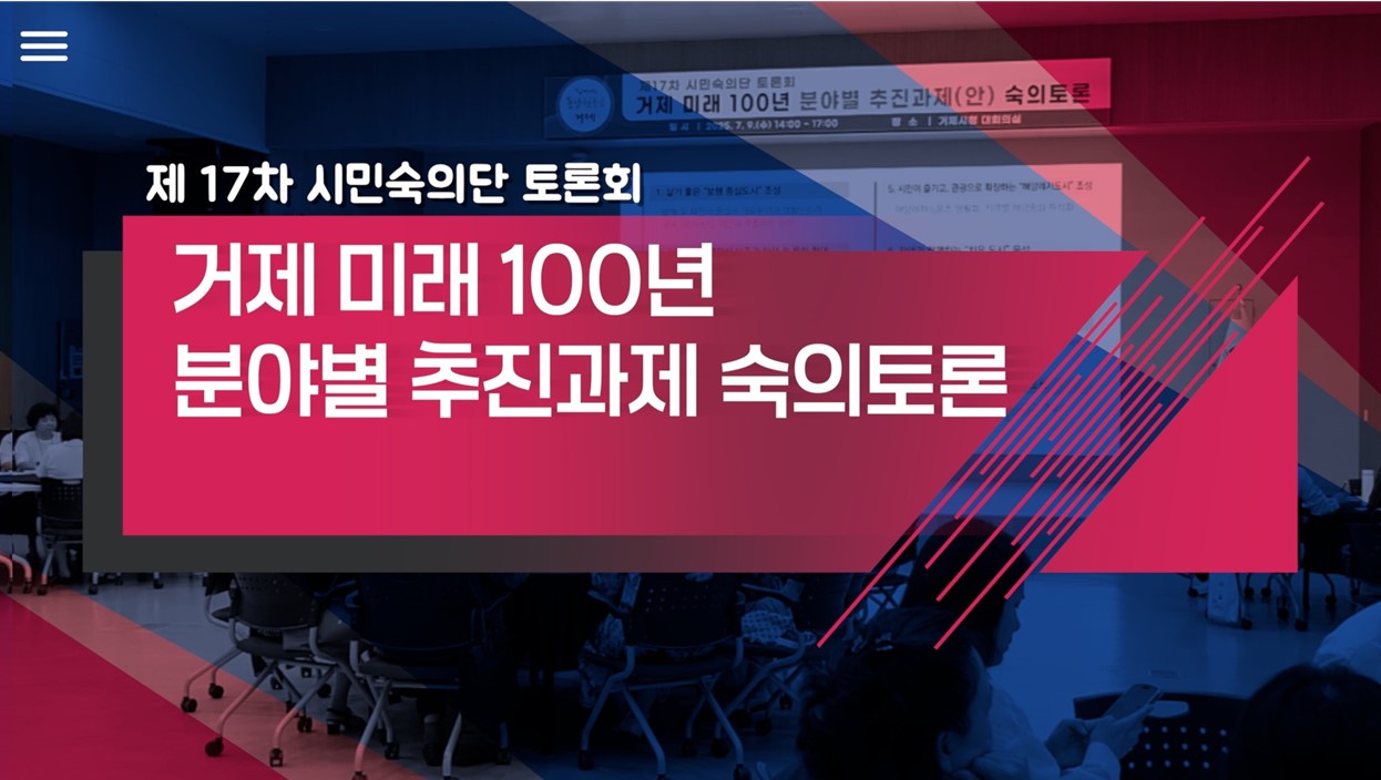 글쓰기