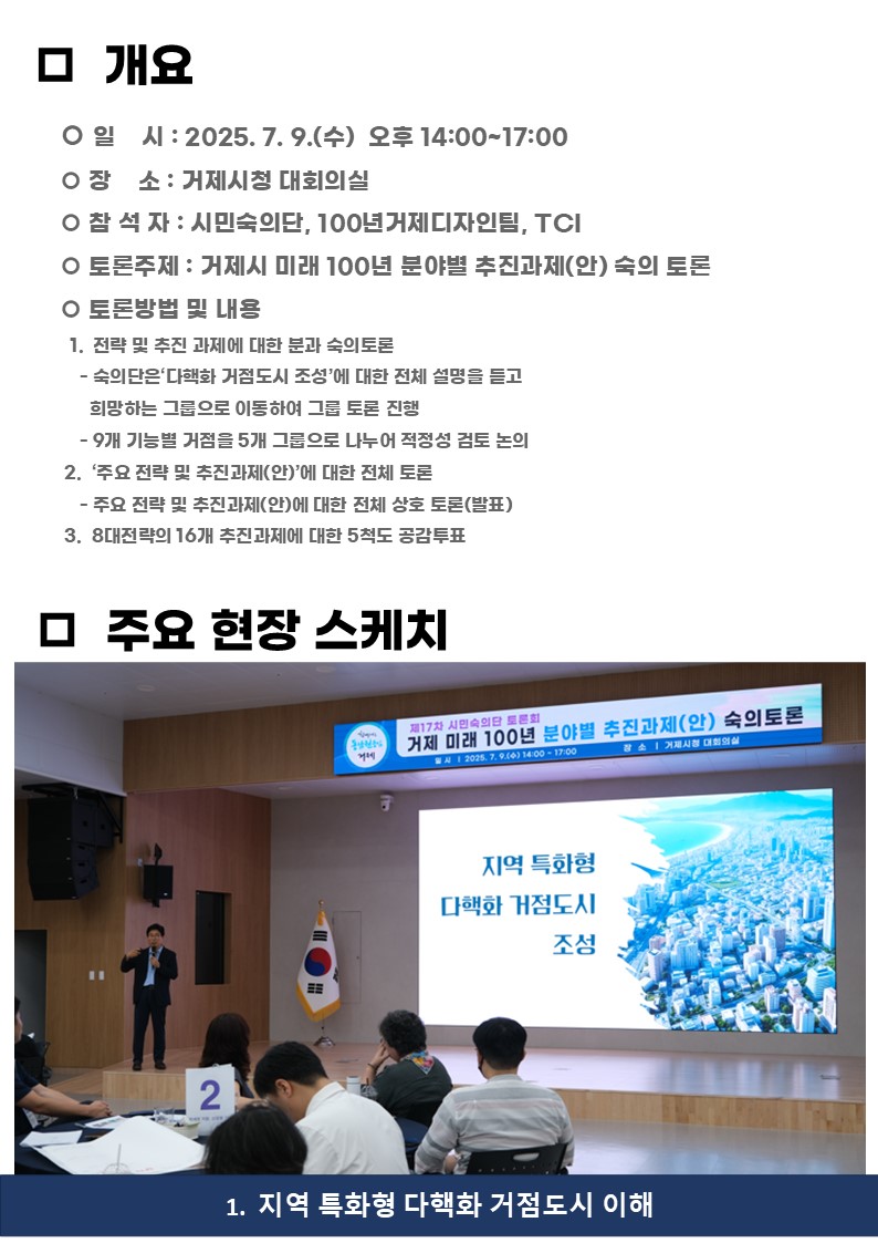 글쓰기