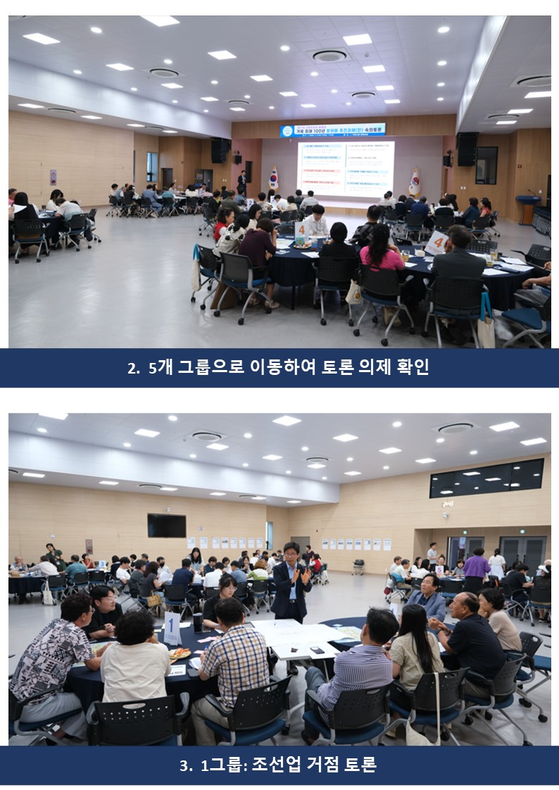 글쓰기