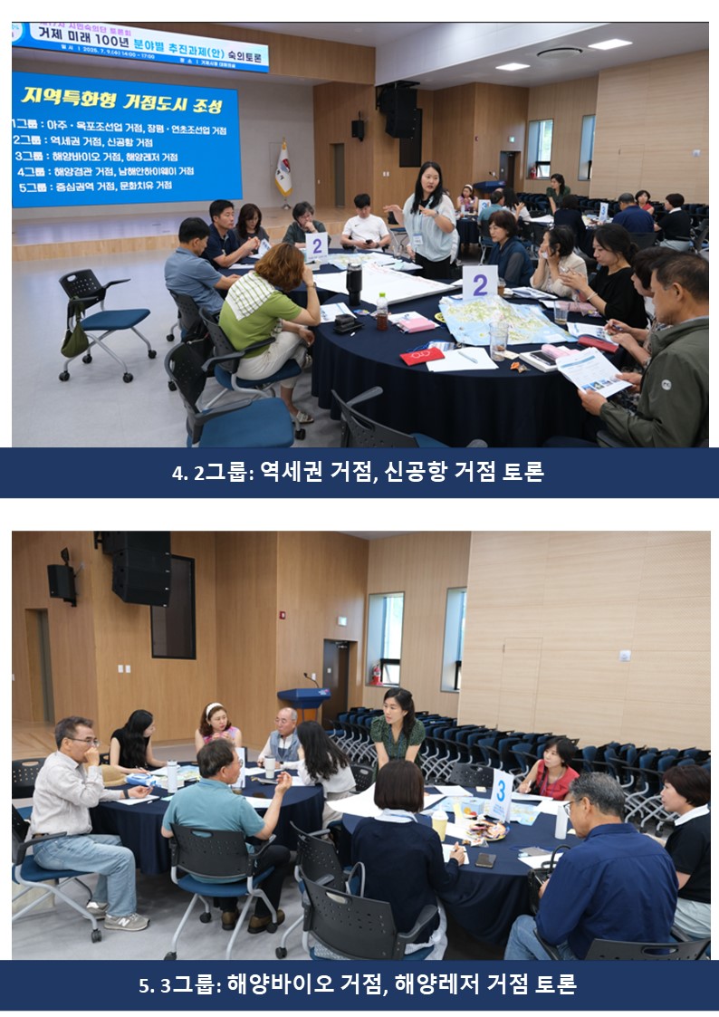글쓰기