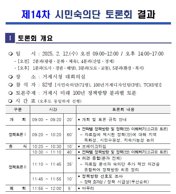 글쓰기