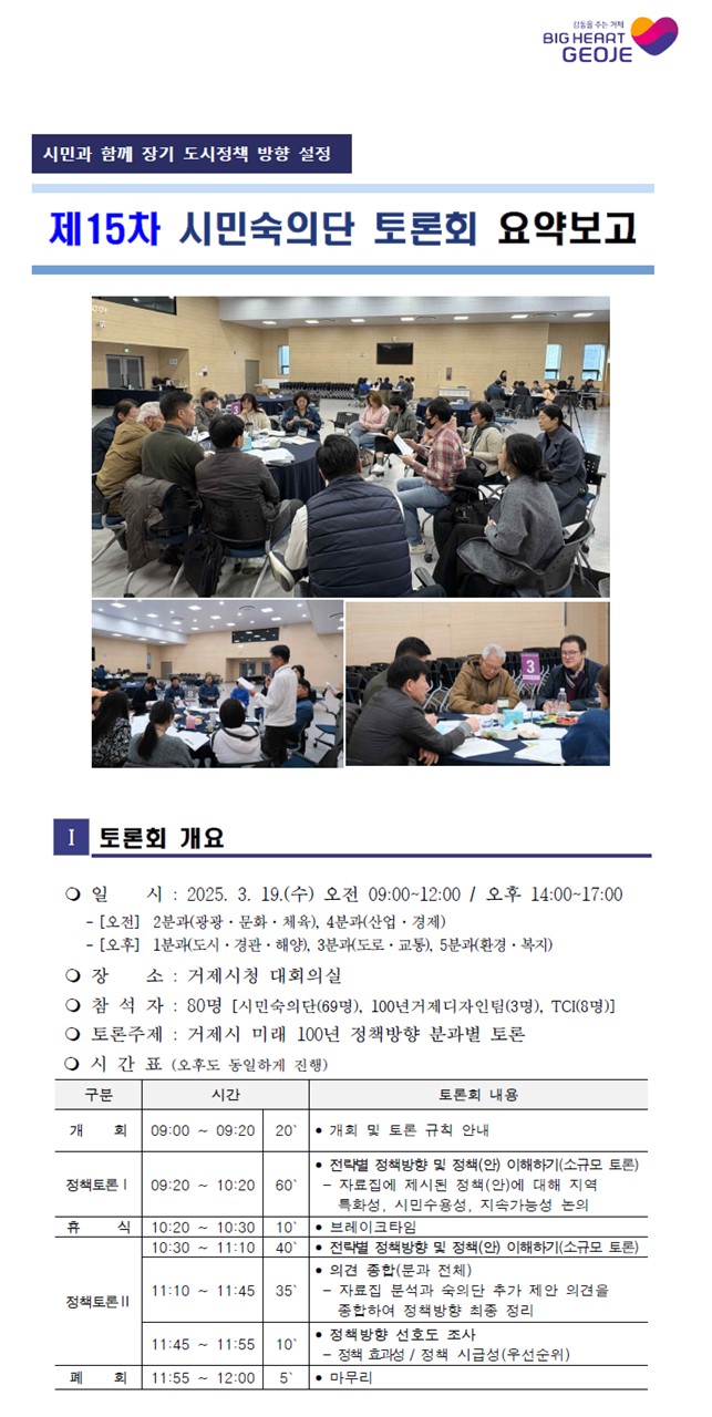 글쓰기
