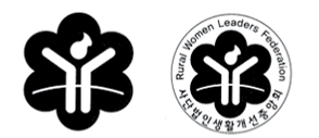 한국생활개선거제시연합회 활용형 심볼