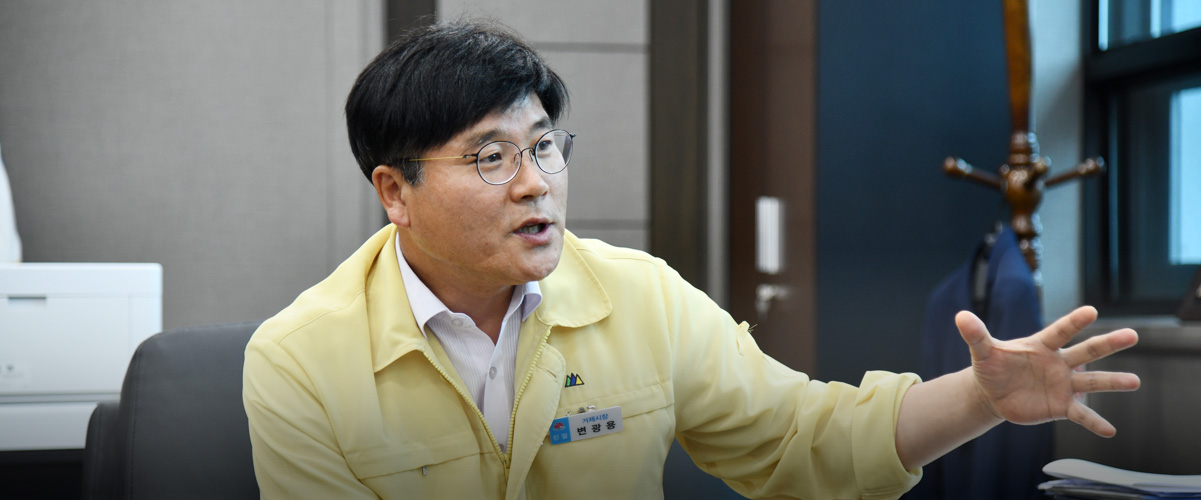시장님