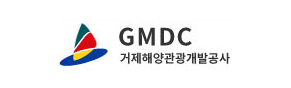 거제해양관광개발공사 로고