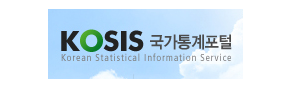KOSIS 국가통계포털 로고 이미지