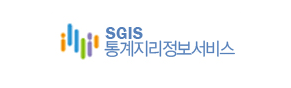 SGIS 통계지리정보서비스 로고 이미지