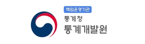 통계개발원 로고 이미지