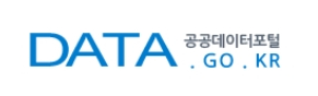 공공데이터포털 로고 이미지