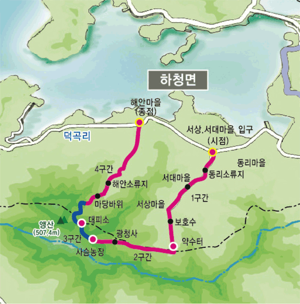 앵산 꾀꼬리길