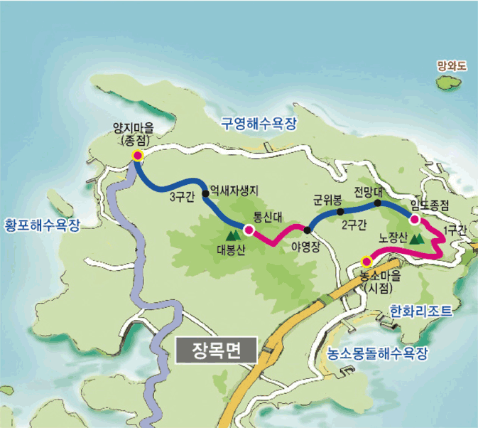 대봉산해안경관산책길