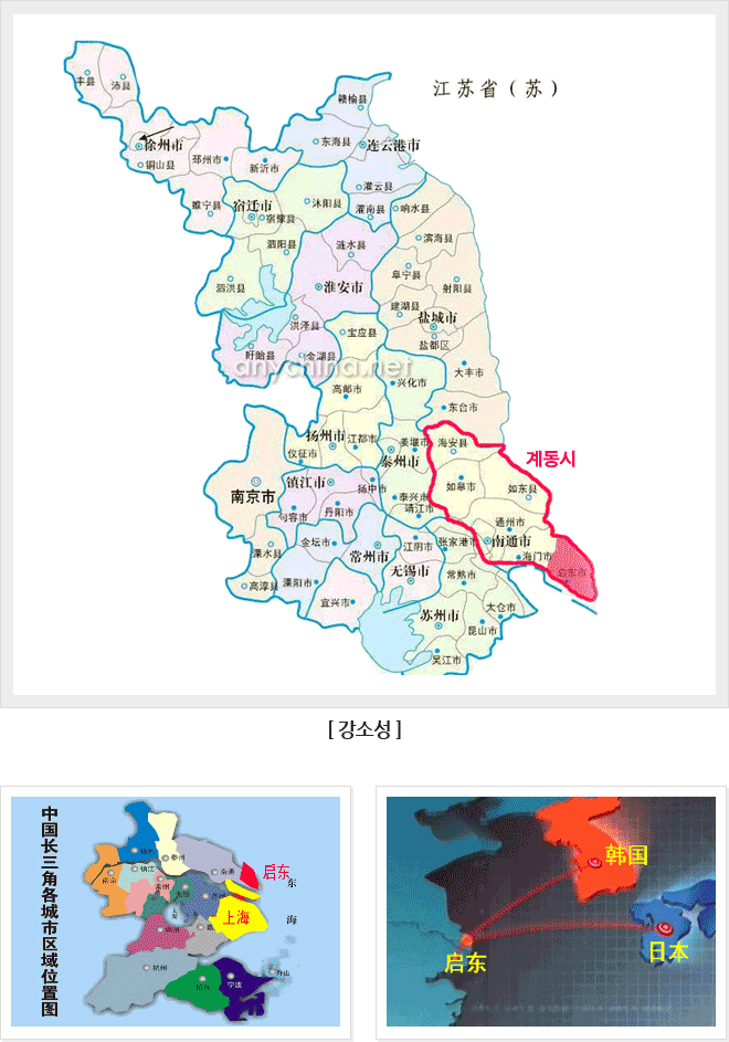 강소성 내 계동시의 위치로 위도 31.8084583, 경도 121.6570969에 위치하고 있습니다.