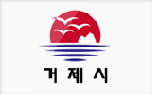 거제시 시기 이미지