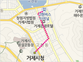 고현시외버스터미널에서 거제시청까지 대중교통으로 오는 길에 대한 네이버지도 캡쳐이미지