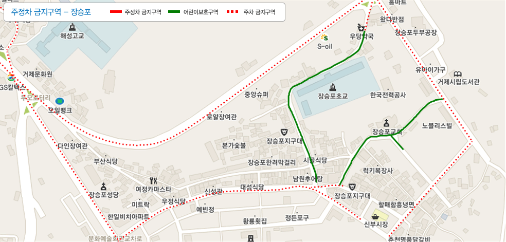 장승포 주정차 및 주차금지 구역도