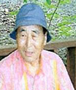 윤병도정면모습