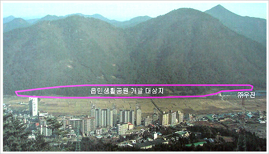 생활공원조성사업 현장사진