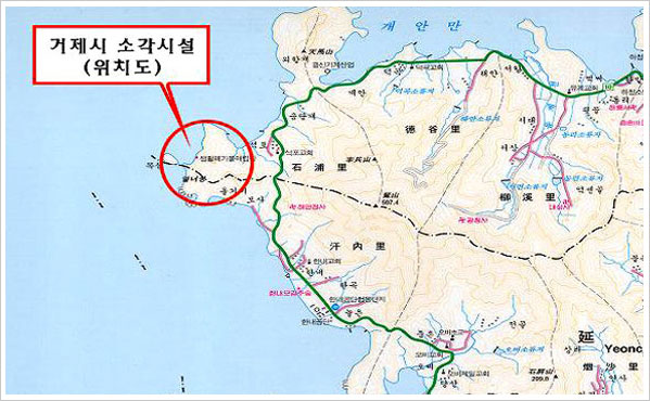 거제시 소각시설 위치도