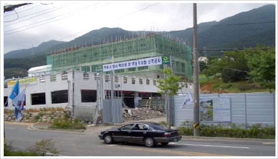 시청사 복리동 및 부설주차장 전경사진