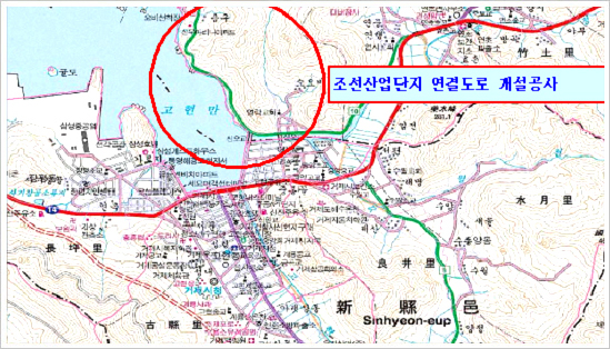 조선산업단지 연결도로 개설공사 위치도