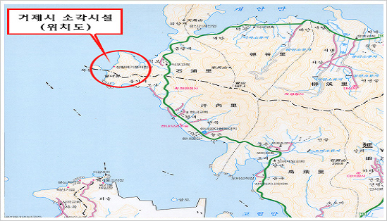 거제시 소각시설 위치도